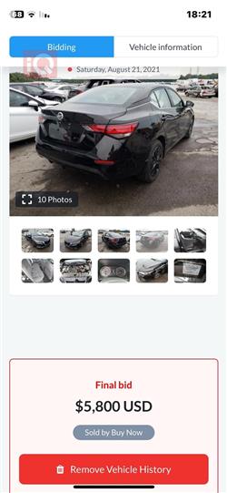 نیسان سێنترا